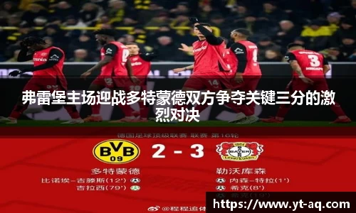 球速体育平台登录入口